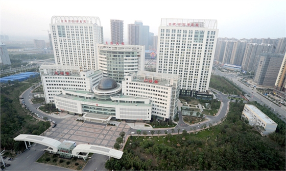 合肥市第一人民醫院 合肥市第一人民醫院
