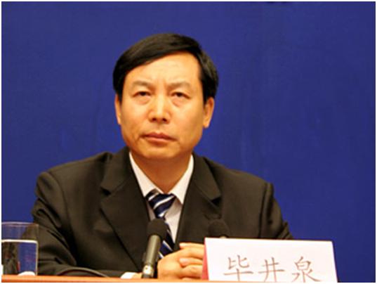 CFDA換帥：畢井泉接任總局局長(zhǎng)