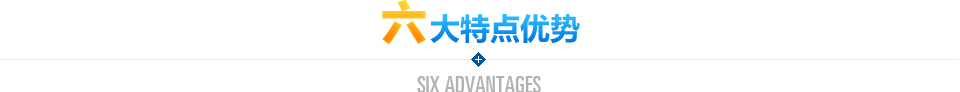 數(shù)字化X線攝影系統(tǒng)