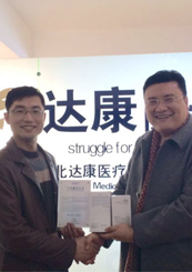 藍(lán)韻品牌推廣力度強(qiáng)，為代理商的推廣省了時(shí)間！