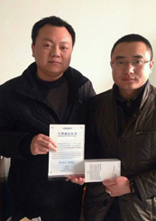 藍(lán)韻完善的代理商政策，值得信賴！