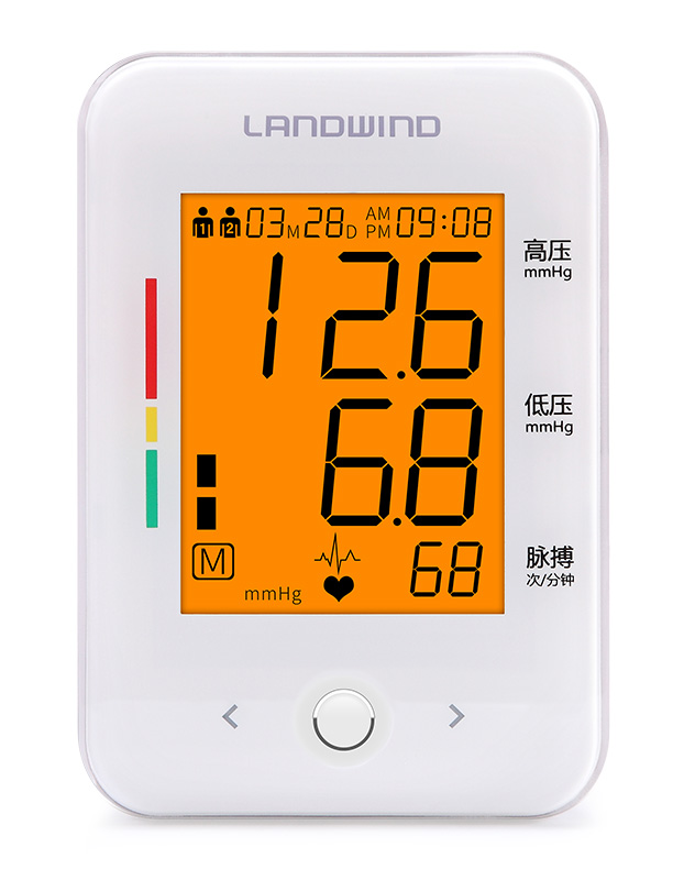 藍韻臂式電子血壓計U80RH