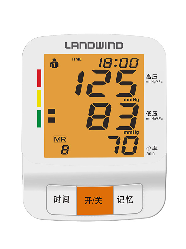 家用上臂式電子血壓計(jì)HK811